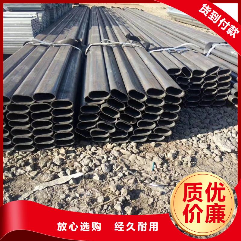 异型管无缝方管按需定做