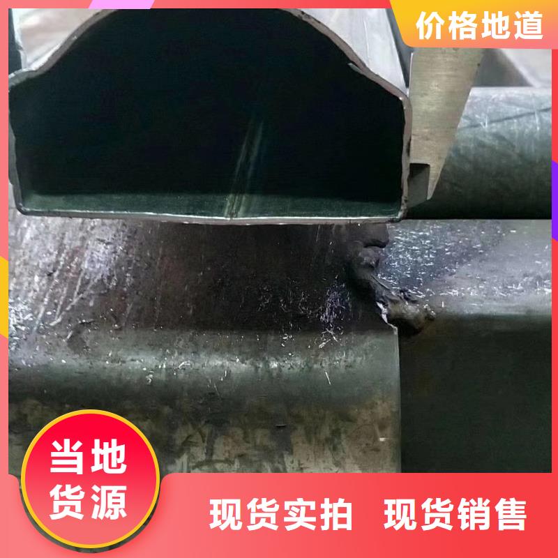 异型管 鞍钢放心选购