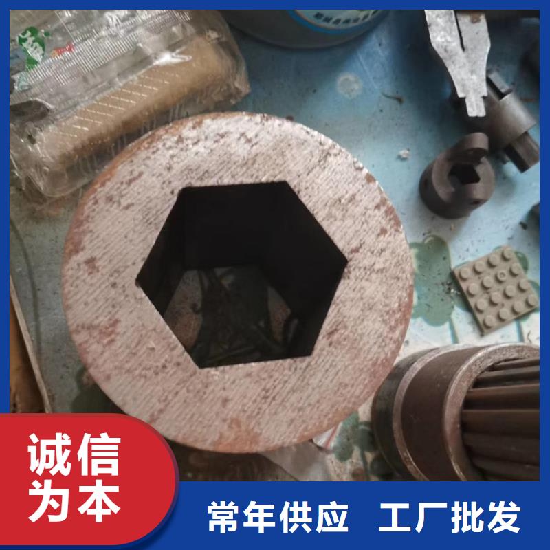 异型管菱形无缝管现货充足
