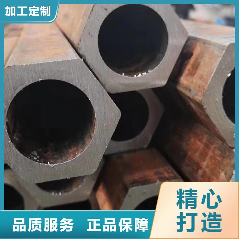 异型管,【【D形管】】海量现货