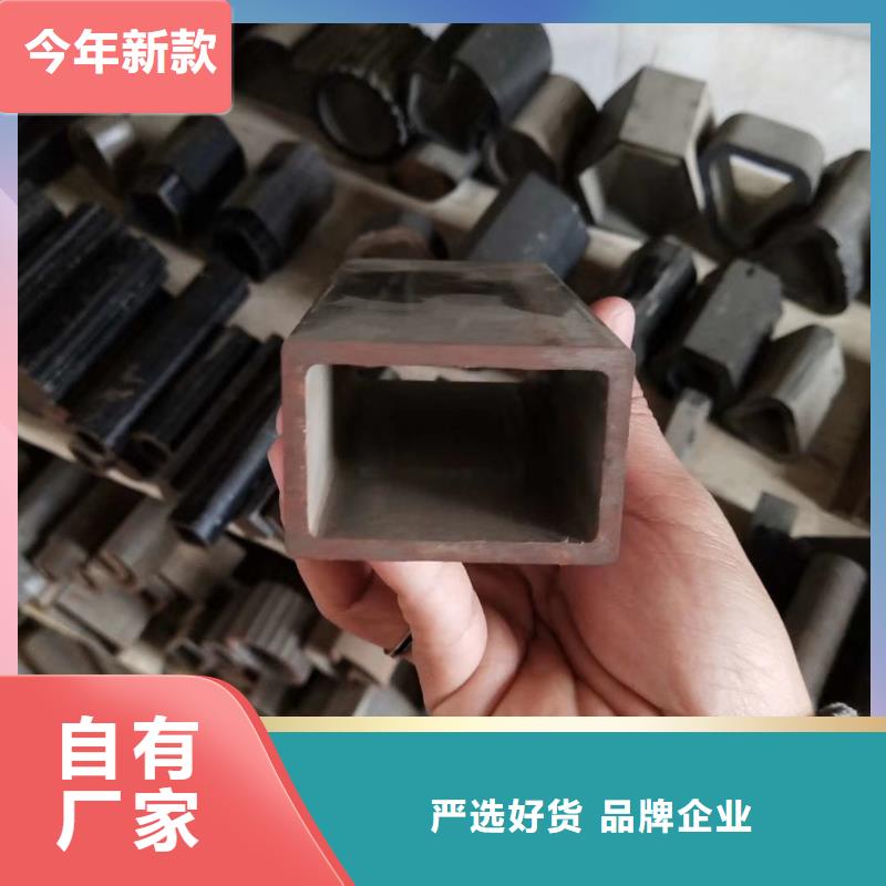 异型管,【【D形管】】海量现货