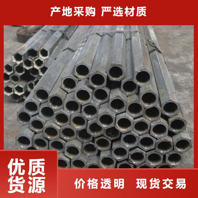 马蹄管视频-马蹄管-黑龙江省齐齐哈尔市同城服务商-克东|富裕|大庆|鹤岗|佳木斯|黑河
