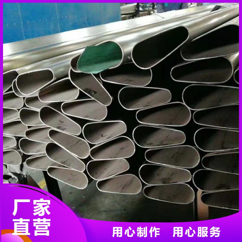 异型管方管大口径海量库存