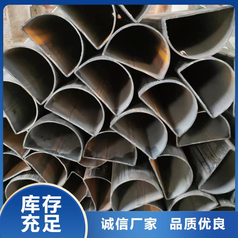 异型管 精密方管实力工厂