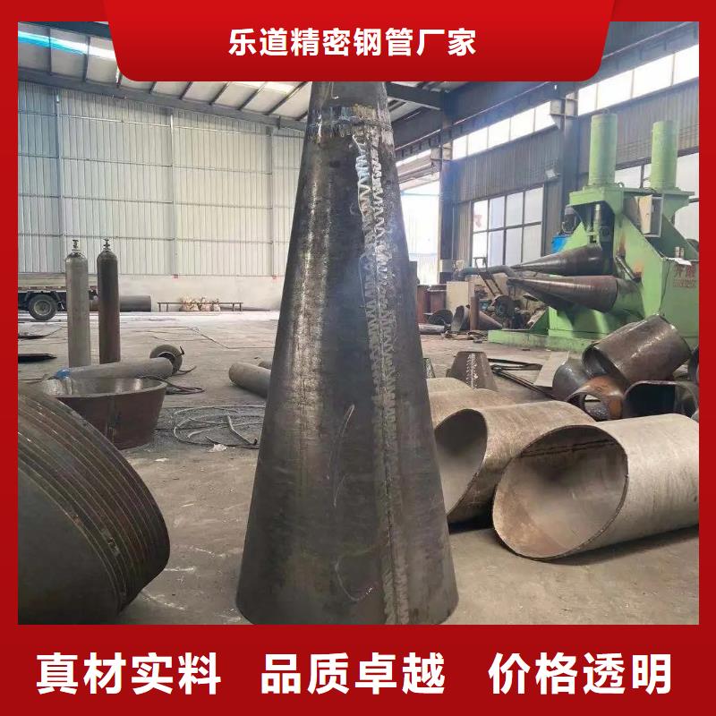马蹄管视频-马蹄管-黑龙江省齐齐哈尔市同城服务商-克东|富裕|大庆|鹤岗|佳木斯|黑河