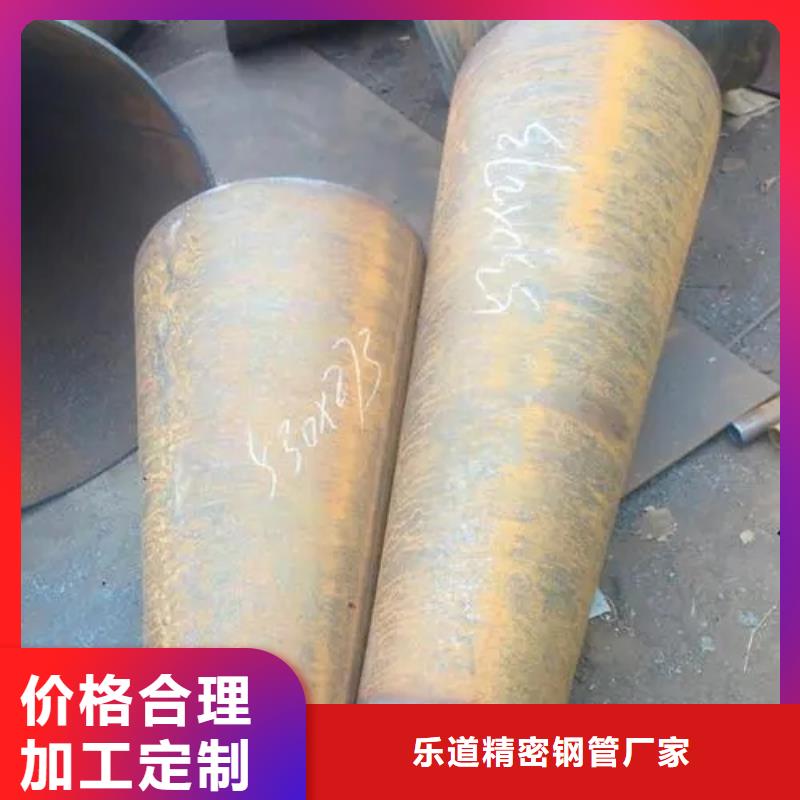 异型管菱形无缝管现货充足