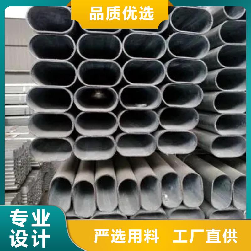 马蹄管视频-湖南省|娄底|常德|郴州|株洲|湘潭|怀化|邵阳马蹄管-乐道