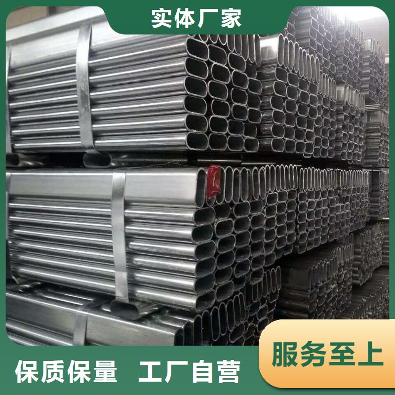 【异型管-T型管诚信经营】