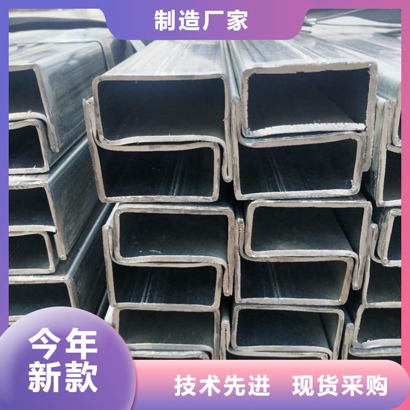 异型管鞍钢口碑好实力强