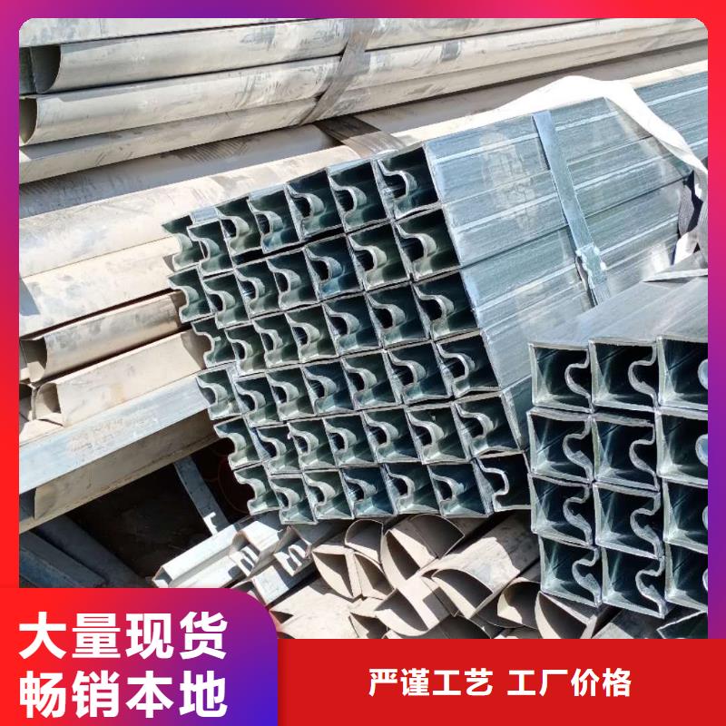 异型管,【半圆钢管】货品齐全