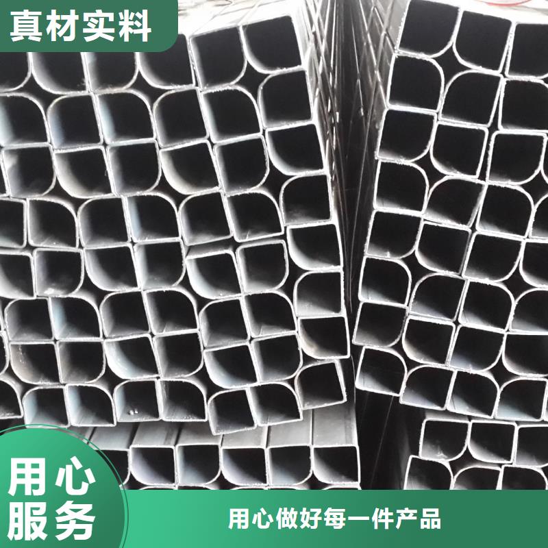 马蹄管视频-马蹄管-黑龙江省齐齐哈尔市同城服务商-克东|富裕|大庆|鹤岗|佳木斯|黑河