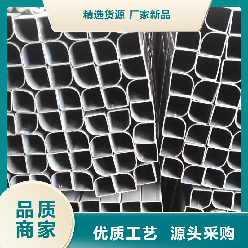 异型管,【半圆钢管】货品齐全