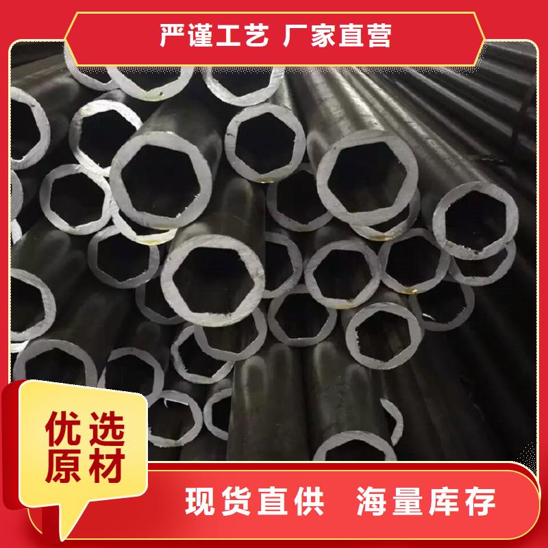 【异型管-T型管诚信经营】