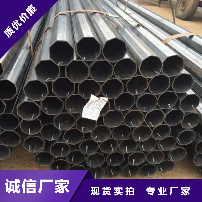 马蹄管视频-湖南省|娄底|常德|郴州|株洲|湘潭|怀化|邵阳马蹄管-乐道