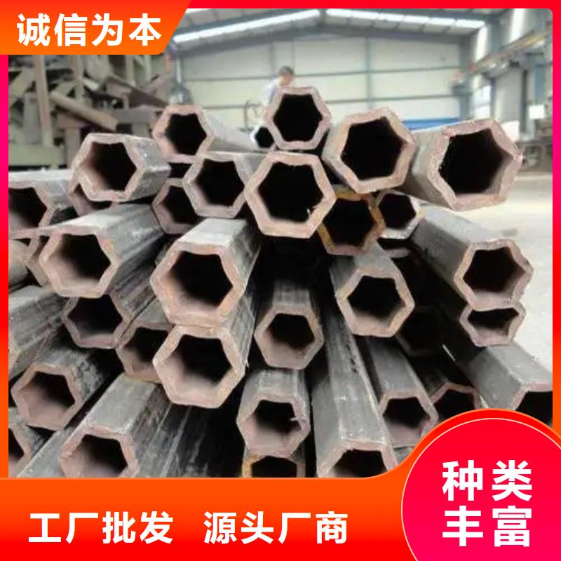 异型管热镀锌管大厂家实力看得见