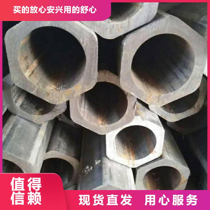 马蹄管视频-湖南省|娄底|常德|郴州|株洲|湘潭|怀化|邵阳马蹄管-乐道