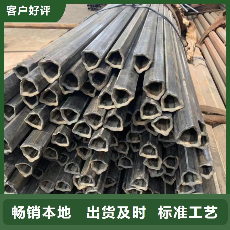 【异型管精密方管实力公司】