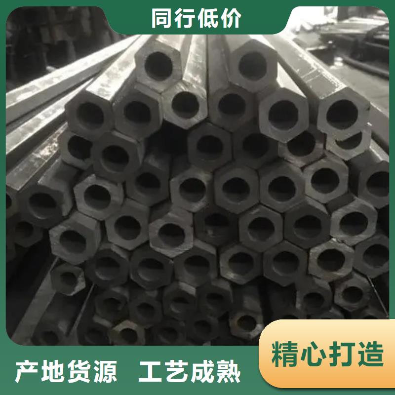 【异型管精密方管实力公司】