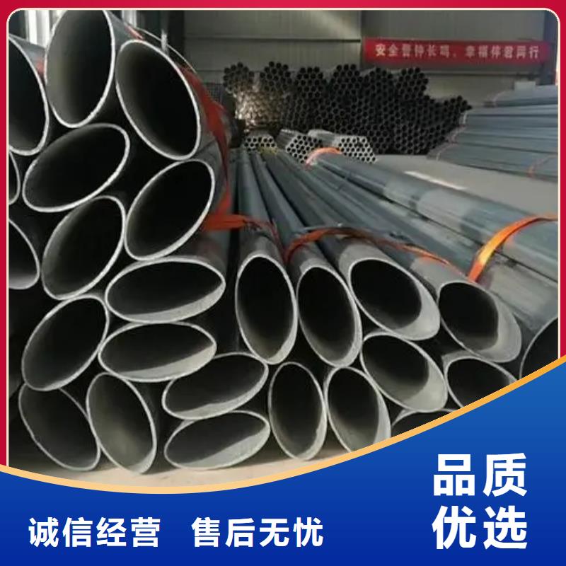 【异型管】,凸型管做工细致