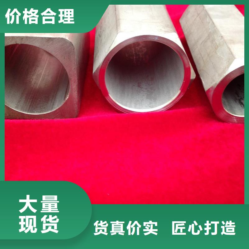 异型管无缝方管按需定做