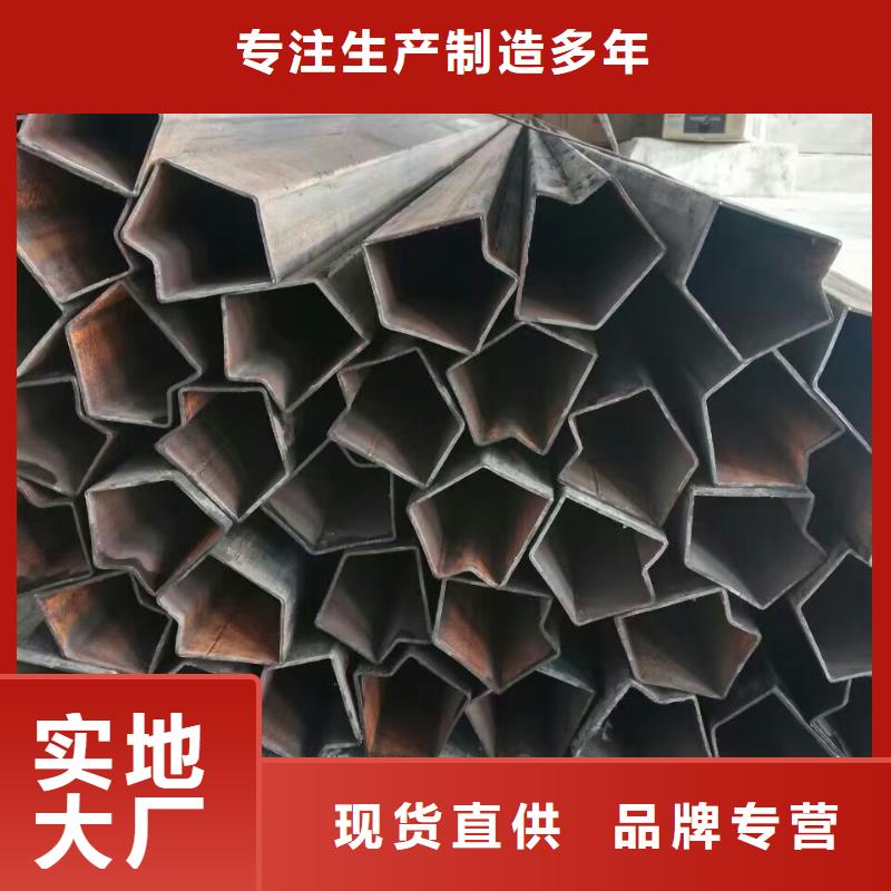 异型管,【【D形管】】海量现货