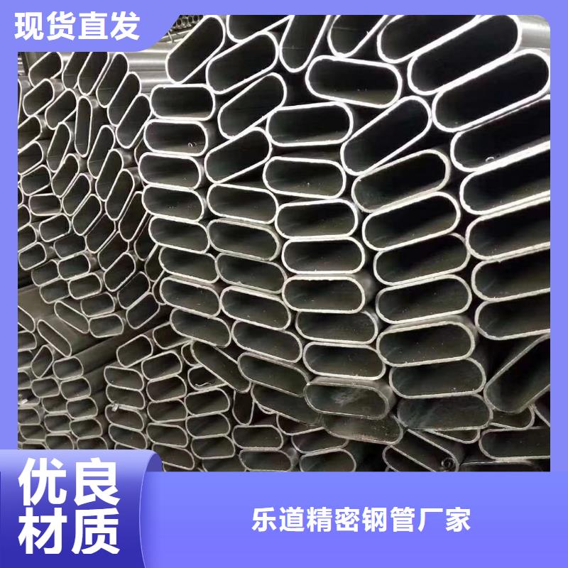 异型管方管大口径海量库存