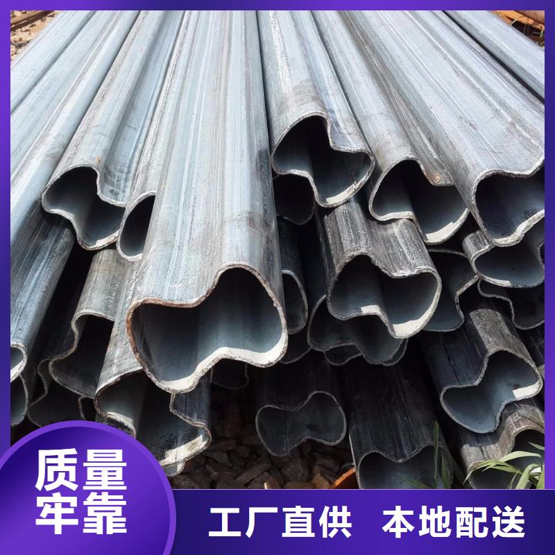 异型管菱形无缝管用心服务