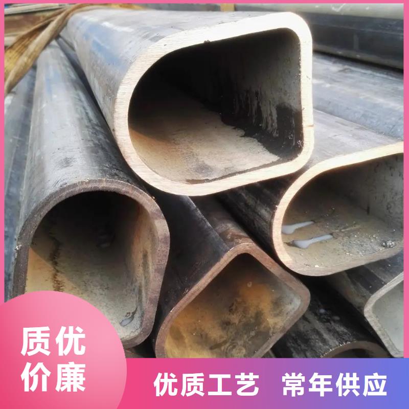 【异型管】凸形无缝管专心专注专业