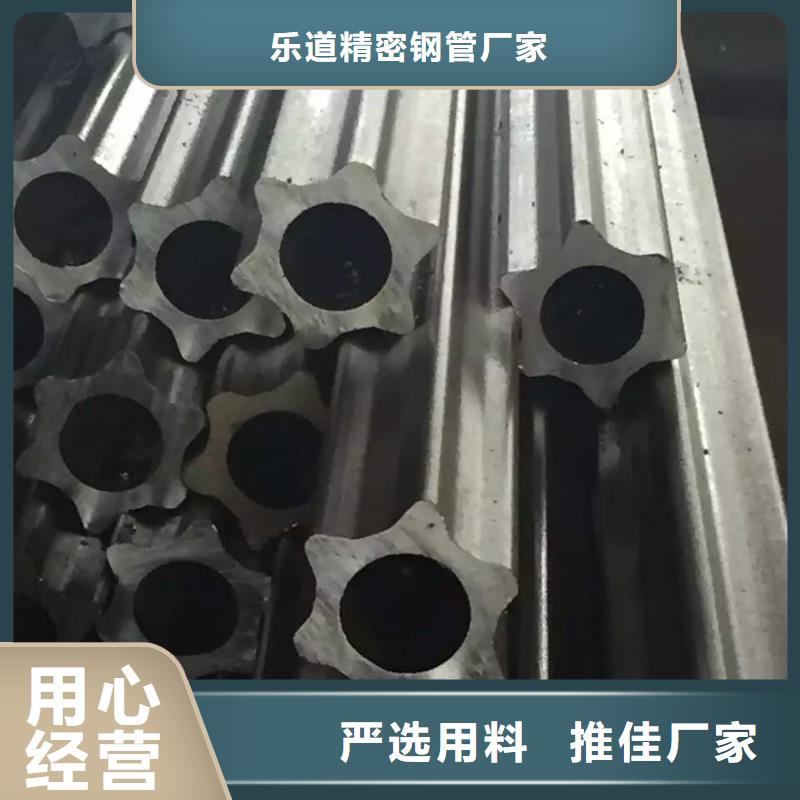 【异型管】凸形无缝管专心专注专业