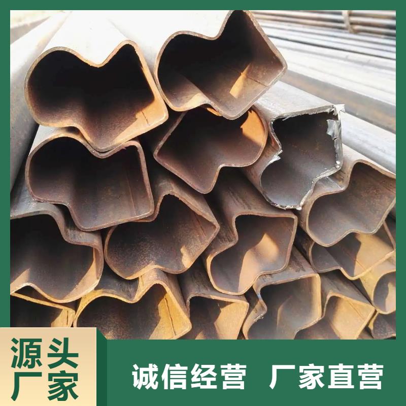 【异型管】凸形无缝管专心专注专业