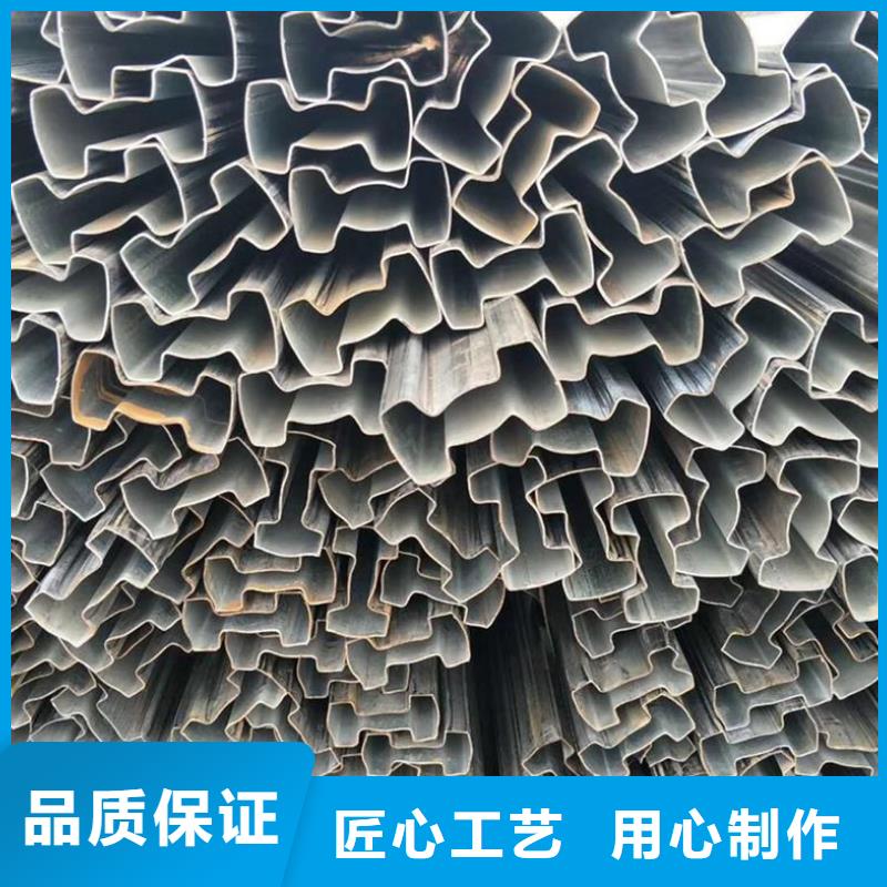【异型管】,凸型管做工细致