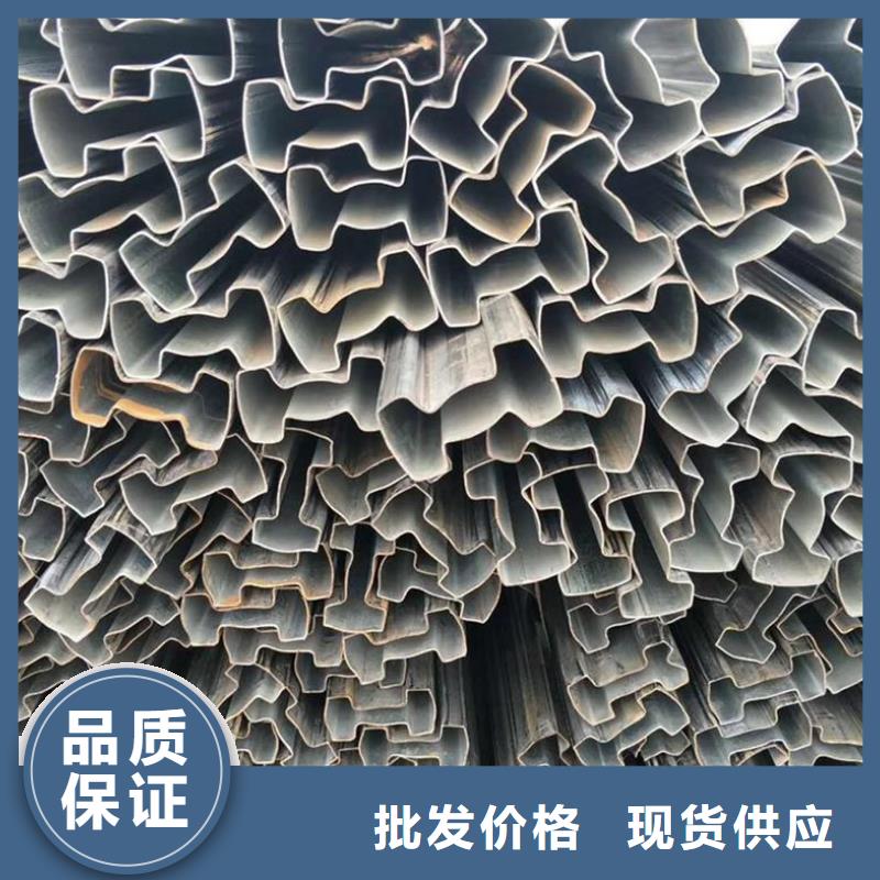 【异型管】凸形无缝管专心专注专业
