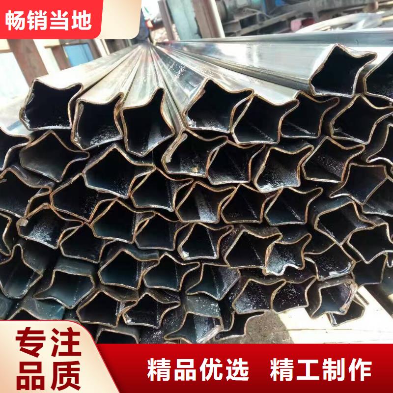 【异型管精密方管实力公司】