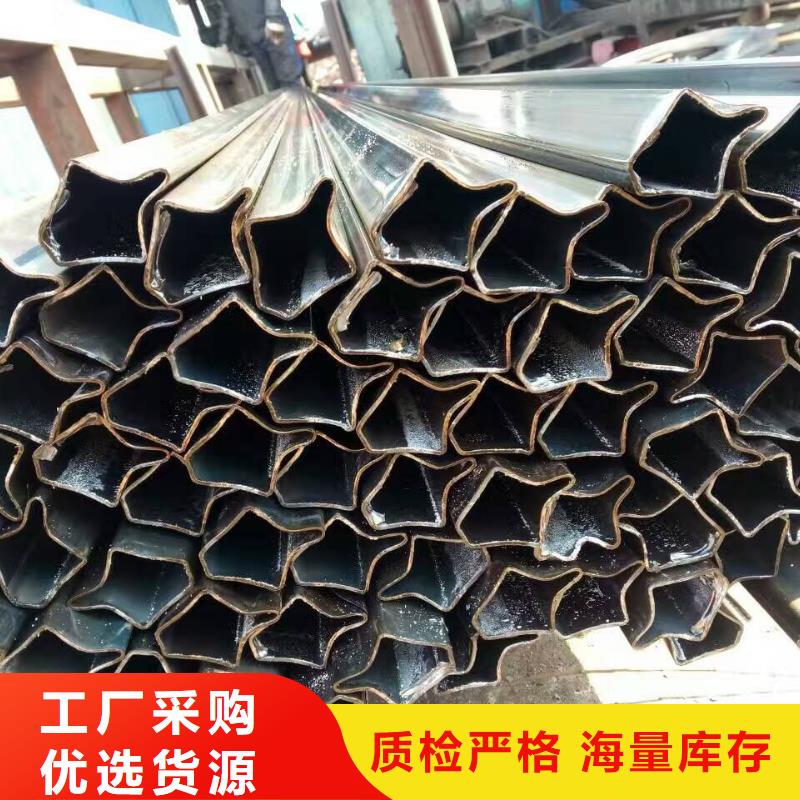 异型管菱形无缝管用心服务