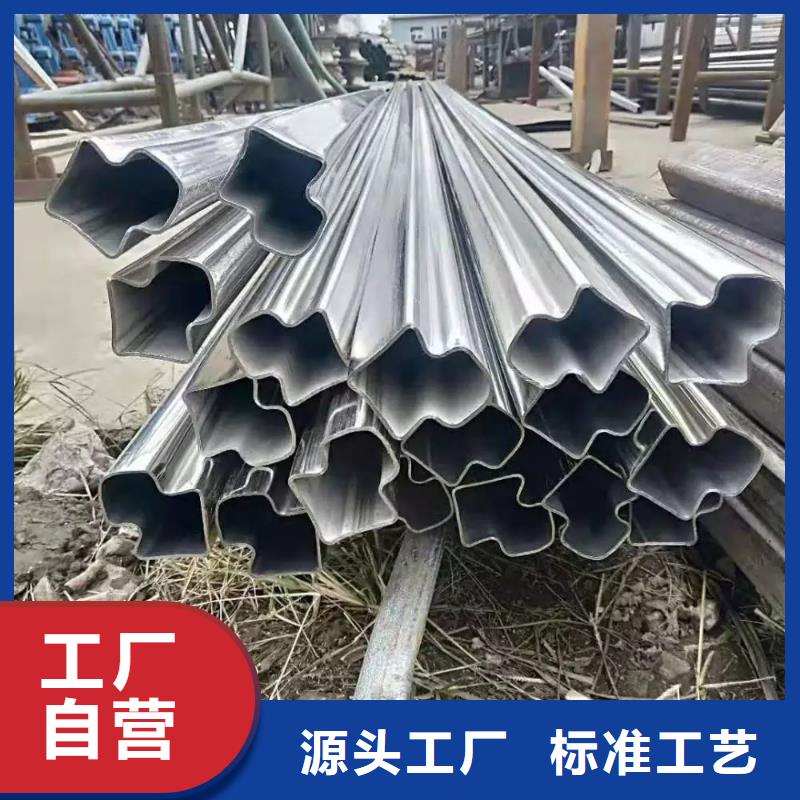 【异型管精密方管实力公司】