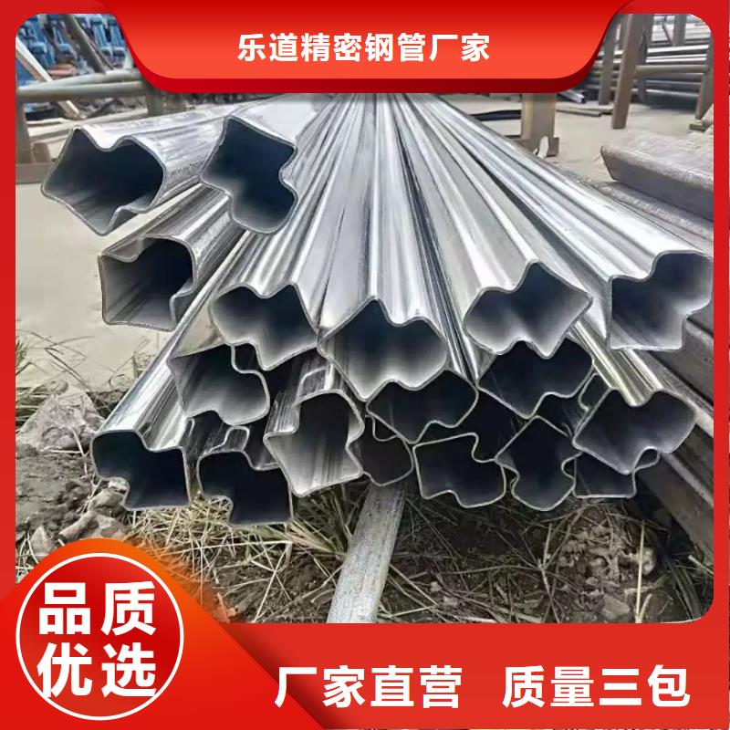 异型管【六角管】厂家质量过硬