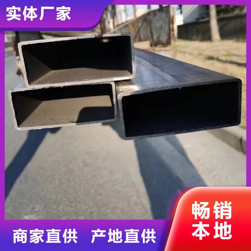 无缝方管马蹄管选择我们选择放心