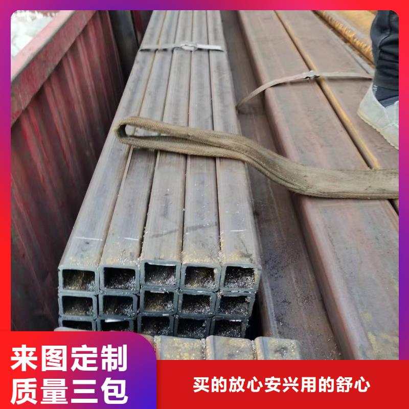 无缝方管_花键钢管信誉至上