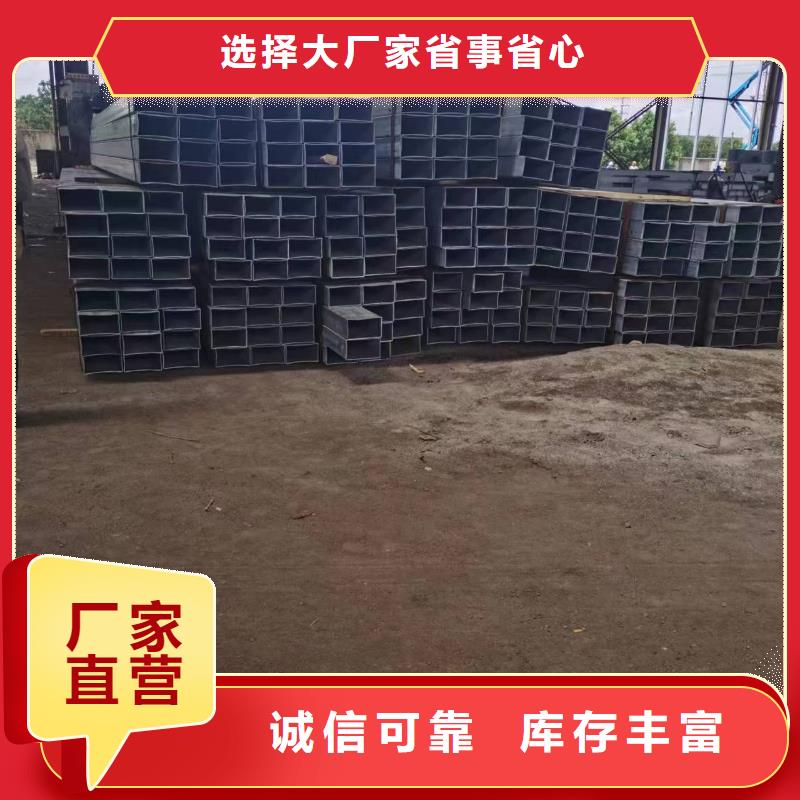 无缝方管,花键钢管生产安装