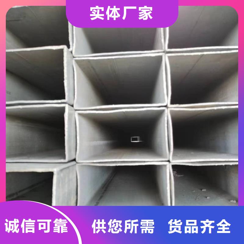 无缝方管凸形无缝管生产加工