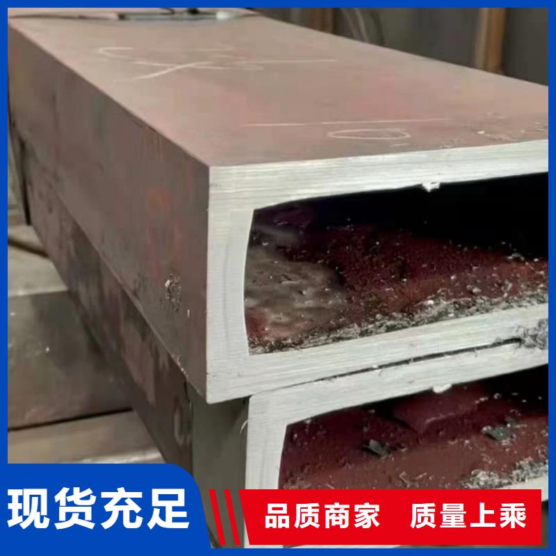 无缝方管_【凹型钢管】商家直供