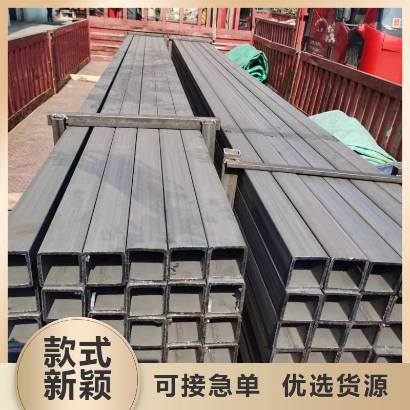 无缝方管【【异型管】】厂家直销省心省钱