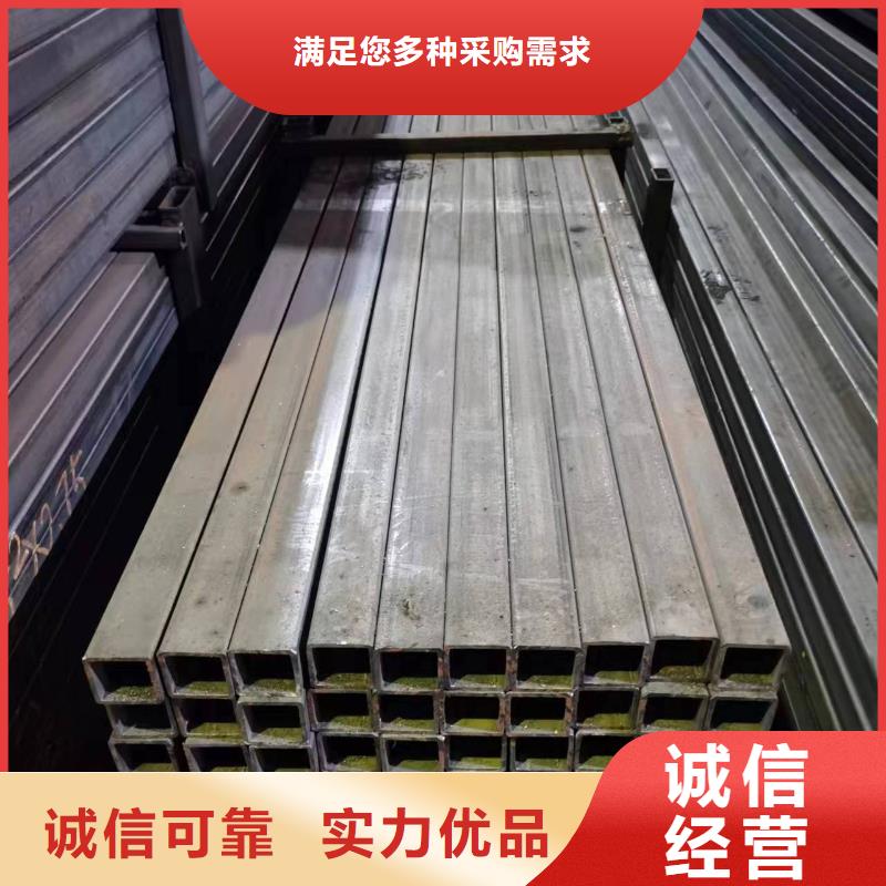 无缝方管-Q355方矩管从源头保证品质