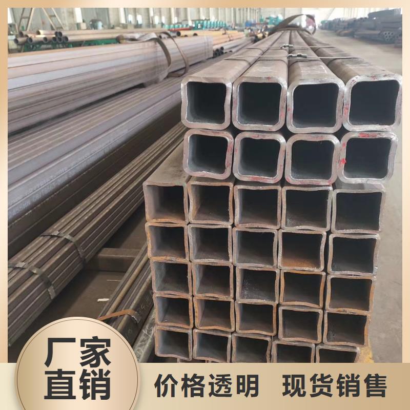 无缝方管-Q355方矩管从源头保证品质