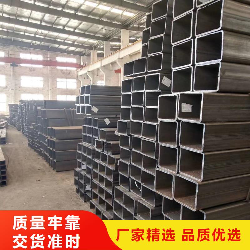 无缝方管马蹄管选择我们选择放心