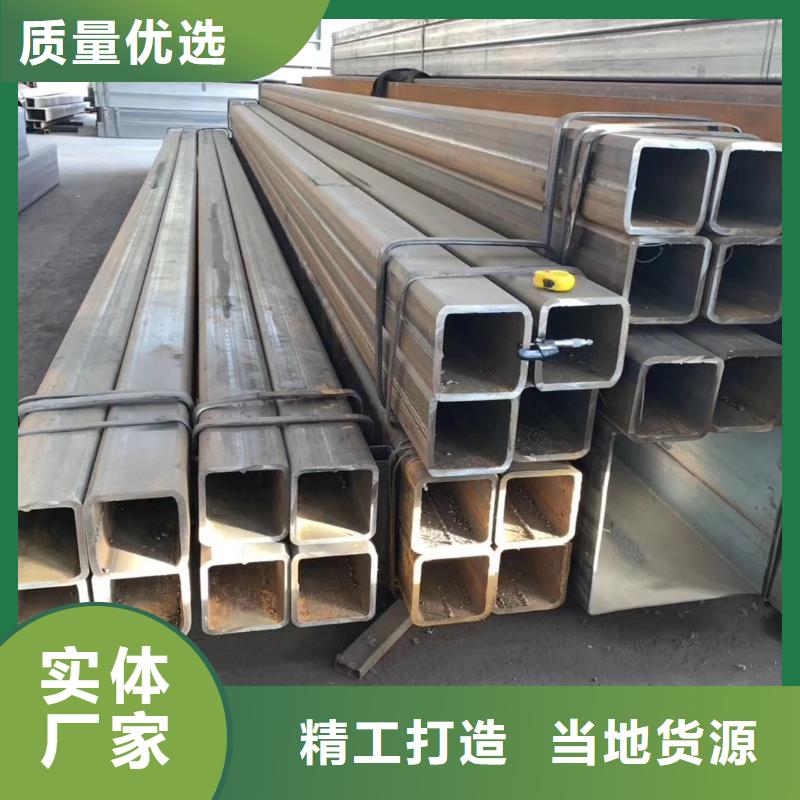 无缝方管马蹄管选择我们选择放心