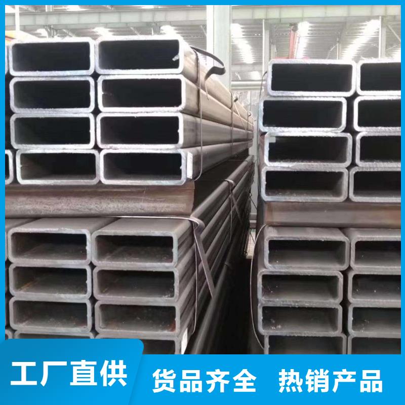 无缝方管_镀锌无缝管品牌专营