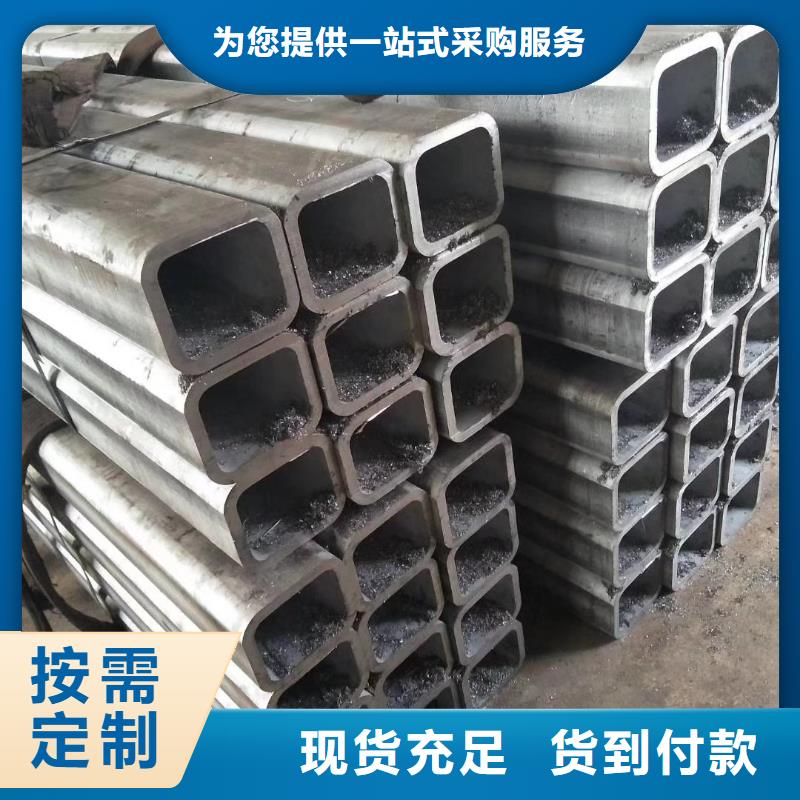 无缝方管 镀锌护栏钢管 精品优选