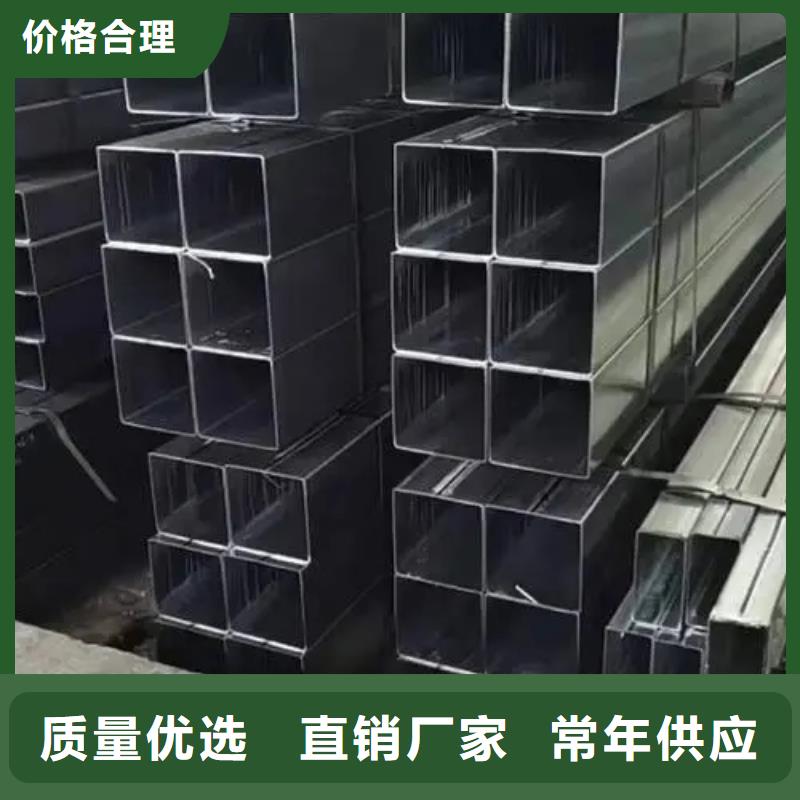 无缝方管 镀锌护栏钢管 精品优选