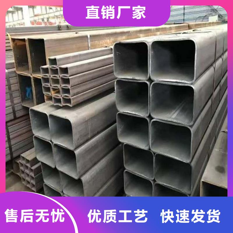 无缝方管_花键钢管信誉至上